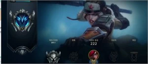 vendo contas de lol upadas 30+ - League of Legends