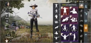 Conta PUBG Mobile com 529 UC ja inseridos