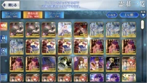 Fate Grand Order 『JP』conta 950 Quartz - Outros