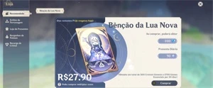 Conta AR58- passando abismo fácil - Genshin Impact