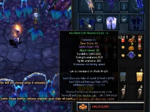 MuDream - MU Online