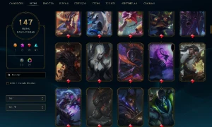 Conta Valorant(+ Lol Bonus) Com Skins No Precinho