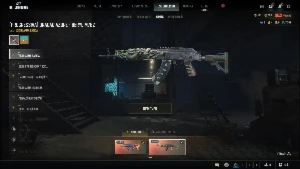 Conta Pubg [ 2 Progressive Beryl + Aug] Melhor Preço