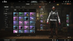 Conta Pubg [ 2 Progressive Beryl + Aug] Melhor Preço