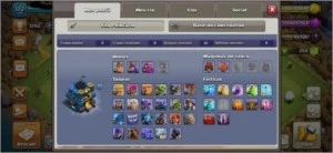 CV12 SEMI FULL CLASH OF CLANS COC TH12 BEM UPADA + GEMAS
