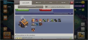 CV12 SEMI FULL CLASH OF CLANS COC TH12 BEM UPADA + GEMAS