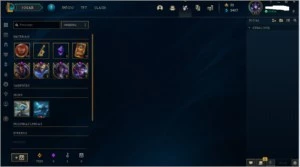 LOL DIAMANTE 4 - League of Legends
