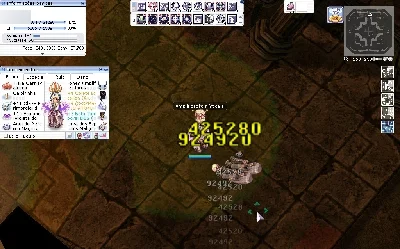 Arcebispa Adoramus Ragnarok Latam Freya - Ragnarok Online