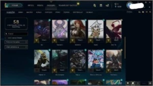 Conta Gold4 md3 para Gold3, skins lendárias para habilitar - League of Legends LOL