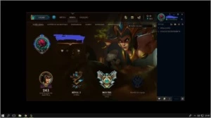 CONTA - LOL - SMURF - MESTRE - CHALLENGER ! - League of Legends