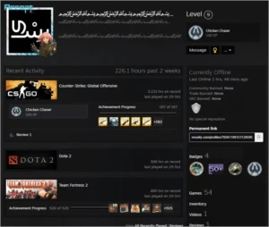 CONTA CS GO PRIME - LVL 15 GC 3,132 HORAS DE JOGO - Counter Strike