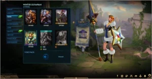 Conta SMITE - Thanatos Arconte, Piscinadon, Icones Raros e +