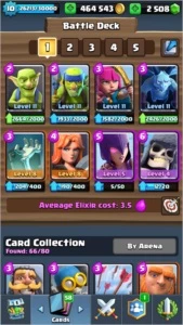 Conta Clash Royale NV 10