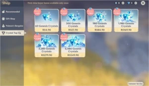 (NA) Genshin Impact AR36 Mona Ganyu Diluc Skyward Atlas