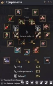 Archer 272/295 567 GS - Black Desert