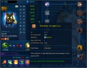 Conta Servidor Barbamon - Digimon Masters Online DMO