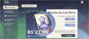 Vendo [AR33] - EULA + JEAN + THOMA C3 + DIONA C2 + +++ - Genshin Impact
