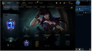 Conta de TEAM FIGHT TACTICS vulgo tft - League of Legends LOL