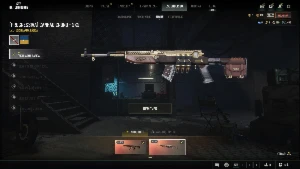 Conta Pubg [ 2 X Progressive Ace32 + Sks ] Melhor Preço