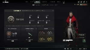 Conta Pubg [ 2 X Progressive Ace32 + Sks ] Melhor Preço