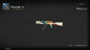 Conta Pubg [ 2 X Progressive Ace32 + Sks ] Melhor Preço