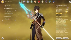 CONTA GENSHIN AR55 AYATO AYAKA ZHONG HUTAO E+ - Genshin Impact