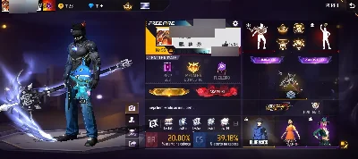 Conta a venda de ff - Free Fire