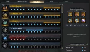 PALADIN, DESTROYER E DEATHBLADE! - Lost Ark