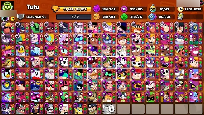 Brawl stars full