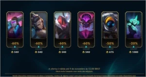 Conta Lv 56 Ouro 4 com 17 skin algumas muito raras - League of Legends LOL