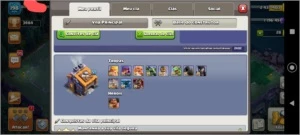 Clash of clans cv13