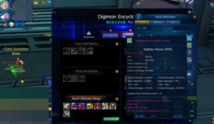 Digimon NADMO Omega Conta - Digimon Masters Online