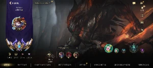 Conta wild Rift,aceito apenas Pix - League of Legends: Wild Rift LOL WR