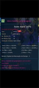 Ladmo Alphamon AOX/GOAT - Digimon Masters Online