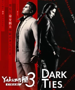 Yakuza Kiwami 3 & Dark Ties Deluxe - Steam