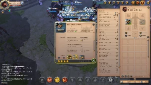 Conta premium com + de 30 Milhões - Albion Online