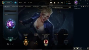 Conta main Lee Sin ouro 2 com borda de platina, 113 skins - League of Legends LOL