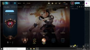 vendo conta do lol no bronze nivel 156 - League of Legends
