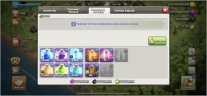 Conta Clash Of Clans CV 10 full
