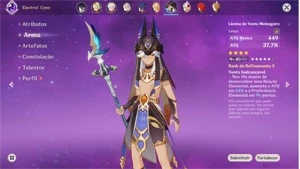 Conta ótima AR 55 com Yelan, Kazuha, Albedo e outros - Genshin Impact
