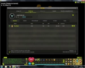 [ TIME DOFUS 180 + ( 4 195+) ]