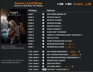 Assassin’s Creed Mirage Trainer