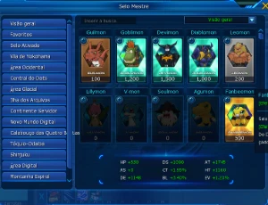 Conta Dmo La Omega - Digimon Masters Online