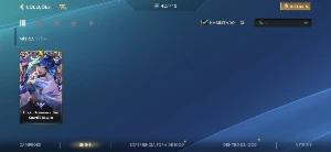Conta Wild rifit, Desafiante 89 pontos, máximo dessa temp 94 - League of Legends: Wild Rift LOL WR