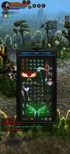 Megamu. - MU Online