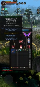 Megamu. - MU Online