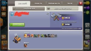 Conta clash of clans CV12 recente