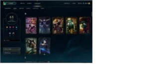vendo conta de lol ouro 2 - League of Legends