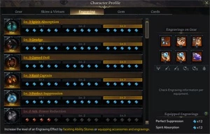 Main Sorceress 1470 - Lost Ark