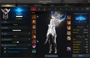 Main Sorceress 1470 - Lost Ark